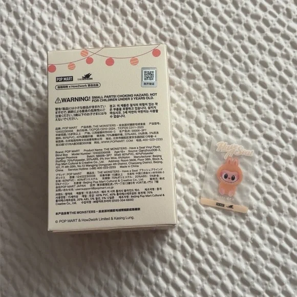 SOLD Unopened authentic real sealed baba have a seat labubu - Picture 4 of 5
